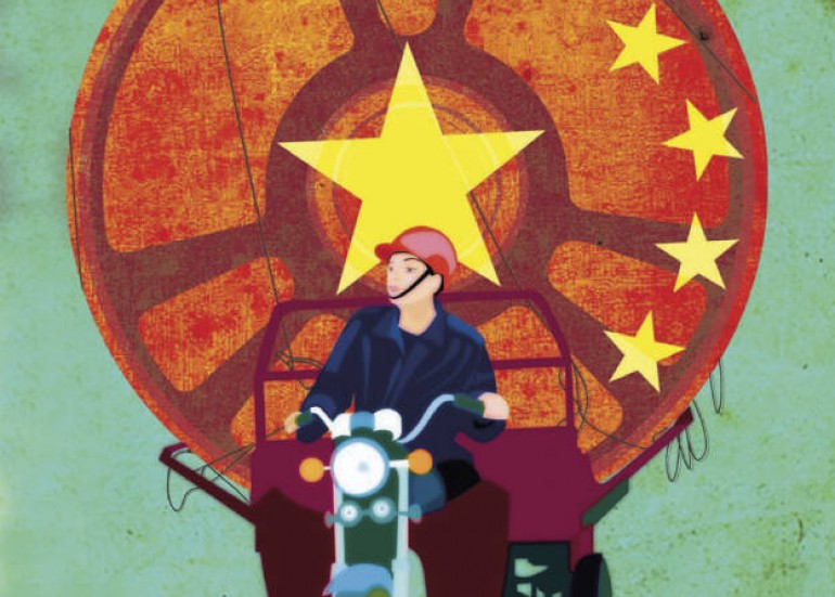 Semaine du cinéma chinois - Carré Amelot Semaine du cinéma chinois - Carré Amelot