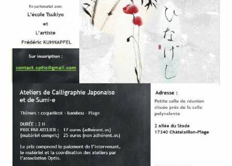 Ateliers - Stages de Calligraphie japonaise et de Sumi-e_Châtelaillon-Plage