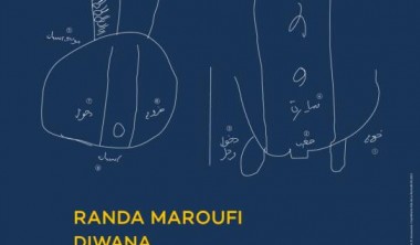 Exposition - Diwana - Randa Maroufi